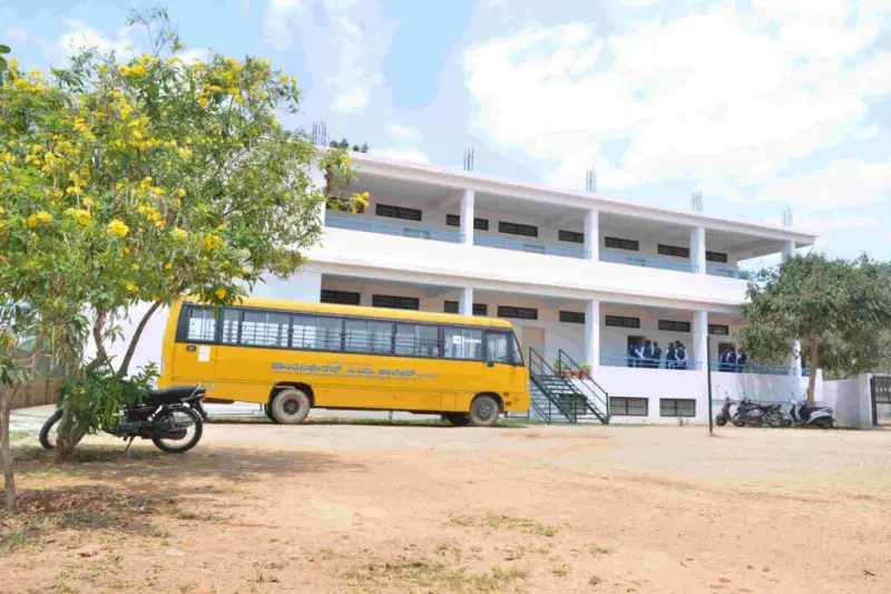 Shantiniketan PU College Chikkaballapur
